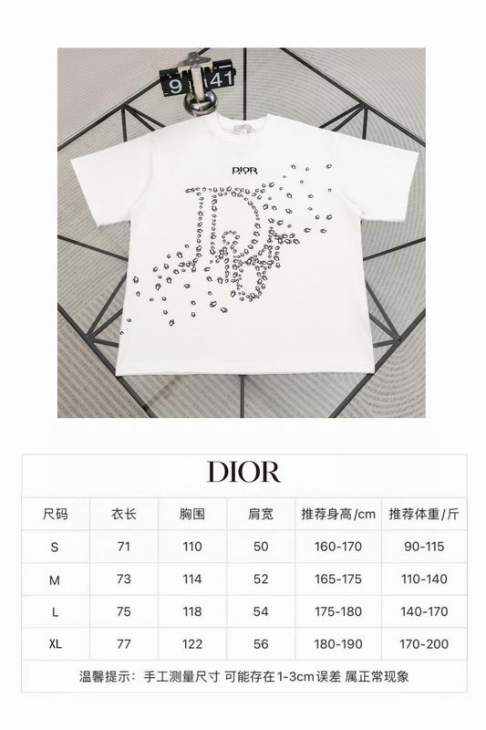 Dior T Shirts Short _SKUDiorS-XLaatx1315789